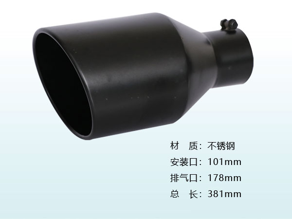 THUT-38