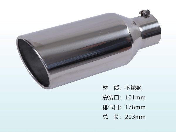 THUT-37