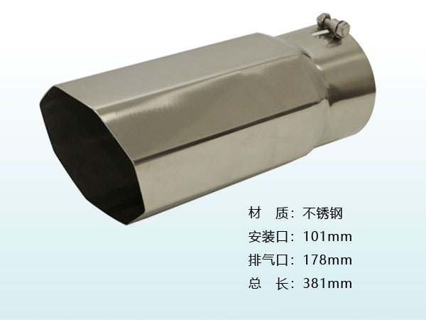 THUT-39